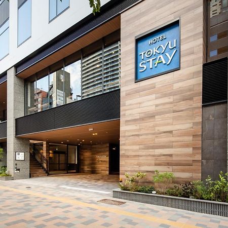 Tokyu Stay Shinjuku Eastside Tokyo Eksteriør bilde
