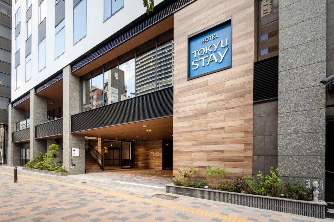 Tokyu Stay Shinjuku Eastside Tokyo Eksteriør bilde
