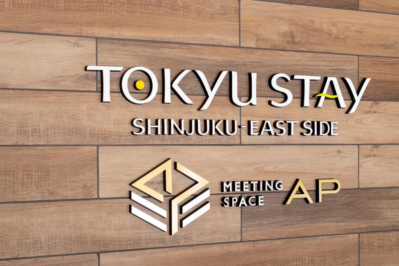 Tokyu Stay Shinjuku Eastside Tokyo Eksteriør bilde