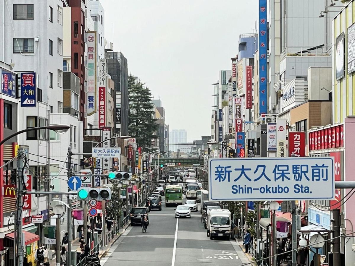 Tokyu Stay Shinjuku Eastside Tokyo Eksteriør bilde